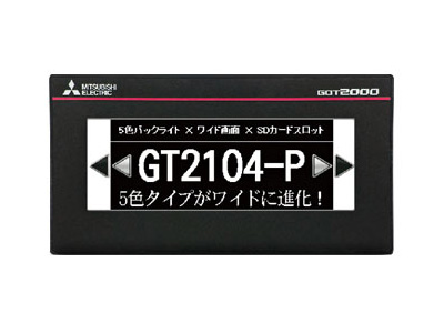 三菱觸摸屏新款GT2000型 GT2104-PMBDS